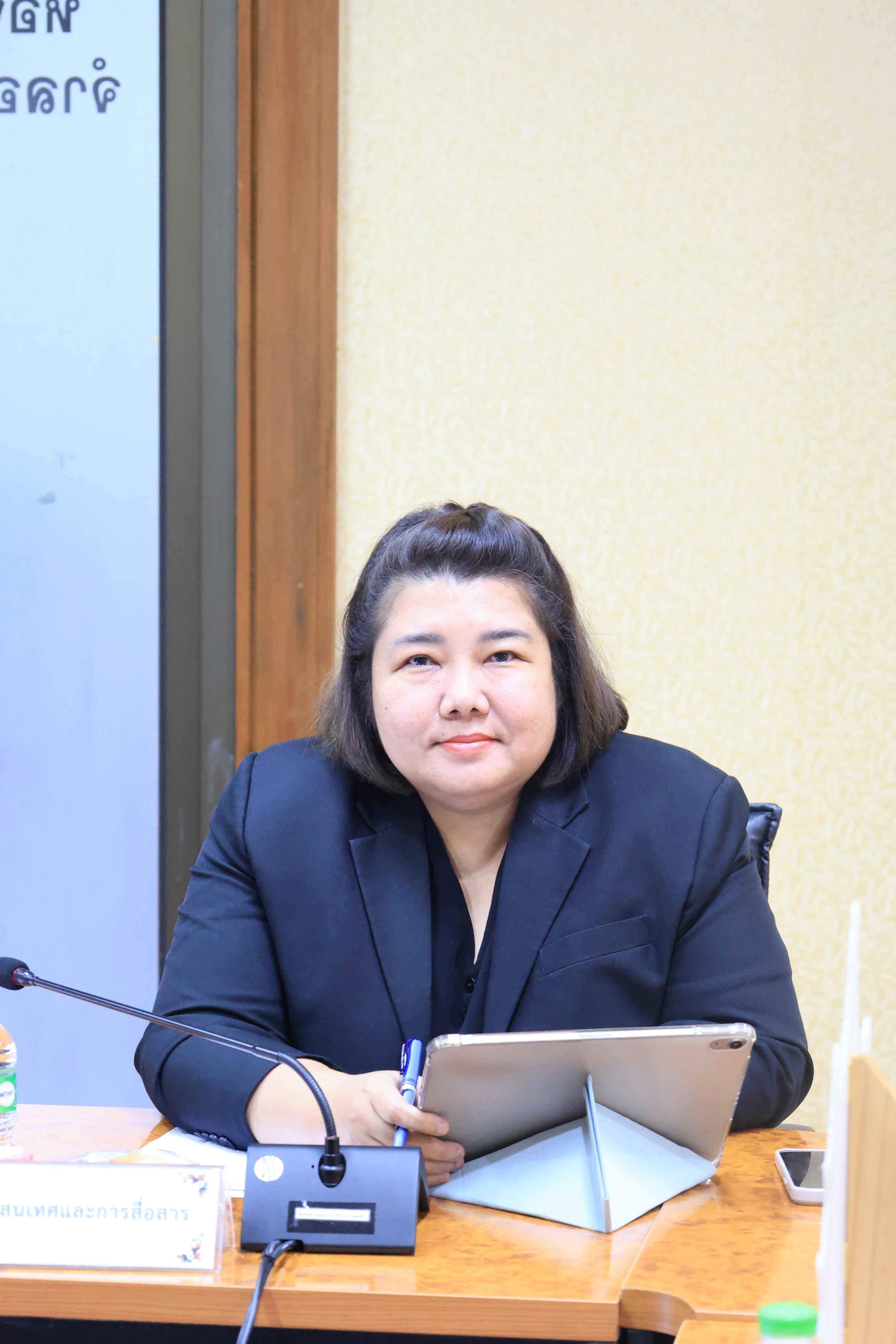 title - ประชุมคณะทำงานขับเคลื่อนการปฏิบัติตามพระราชบัญญัติการอำนวยความสะดวกในการพิจารณาอนุญาตและการให้บริการแก่ประชาชน พ.ศ. 2569 ครั้งที่ 1/2569 พร้อมประชุมผ่านระบบออนไลน์ GDCC Space Plus